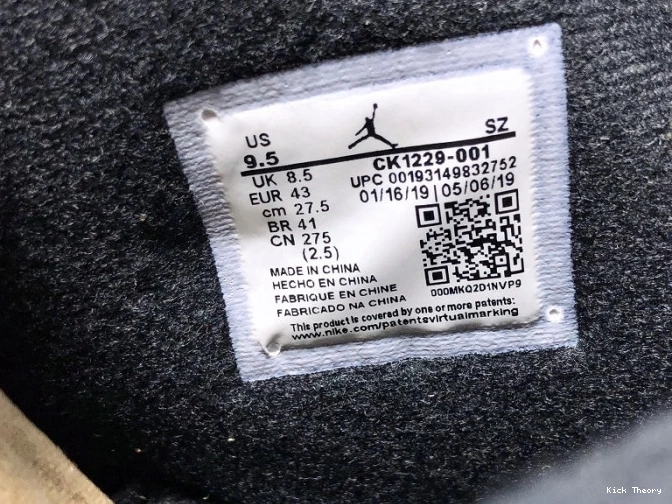 Kick Theory Paris PSG 6 Air Retro CK1229-001 Jordan Saint-Germain 0708